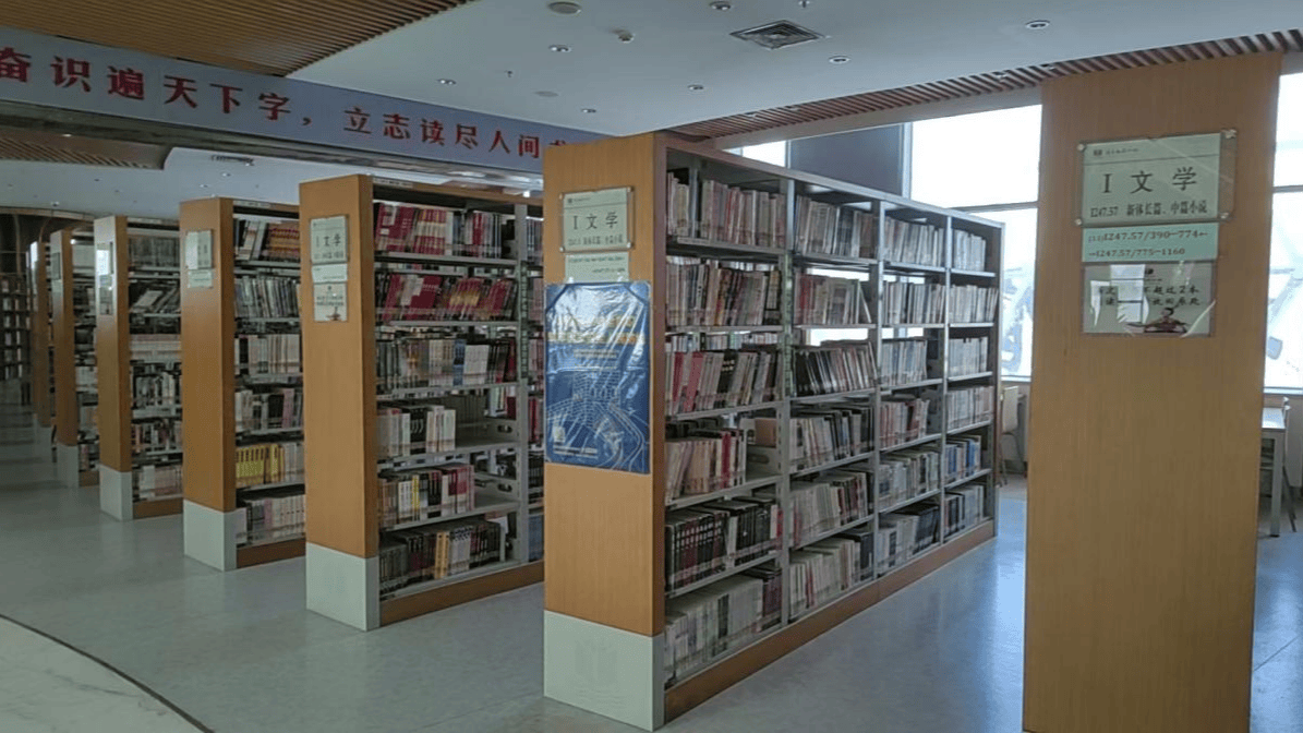 庫(kù)爾勒：文化潤(rùn)疆 書香啟航:恒潤(rùn)文化